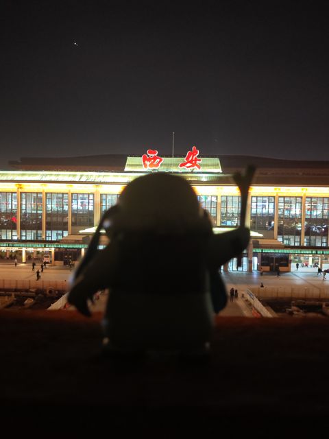 IMG_20251122_203129.jpg