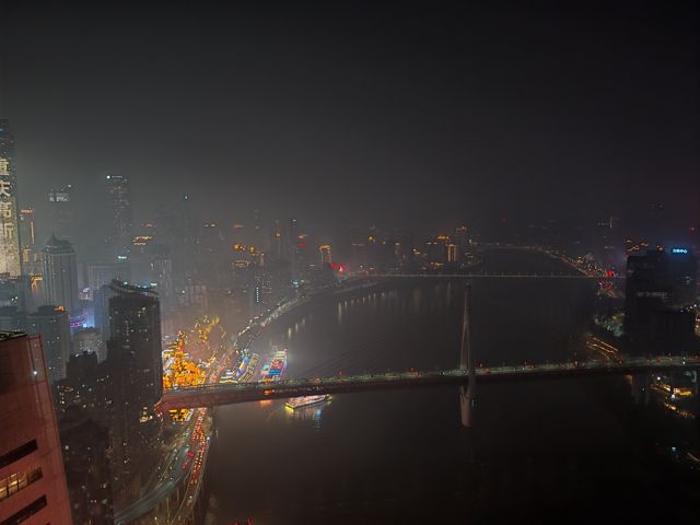 IMG_20260117_213018.jpg