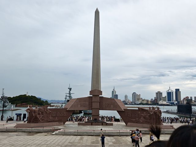 IMG_20260715_145556.jpg