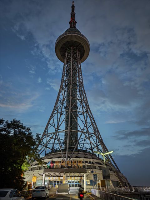 IMG_20260715_195206.jpg